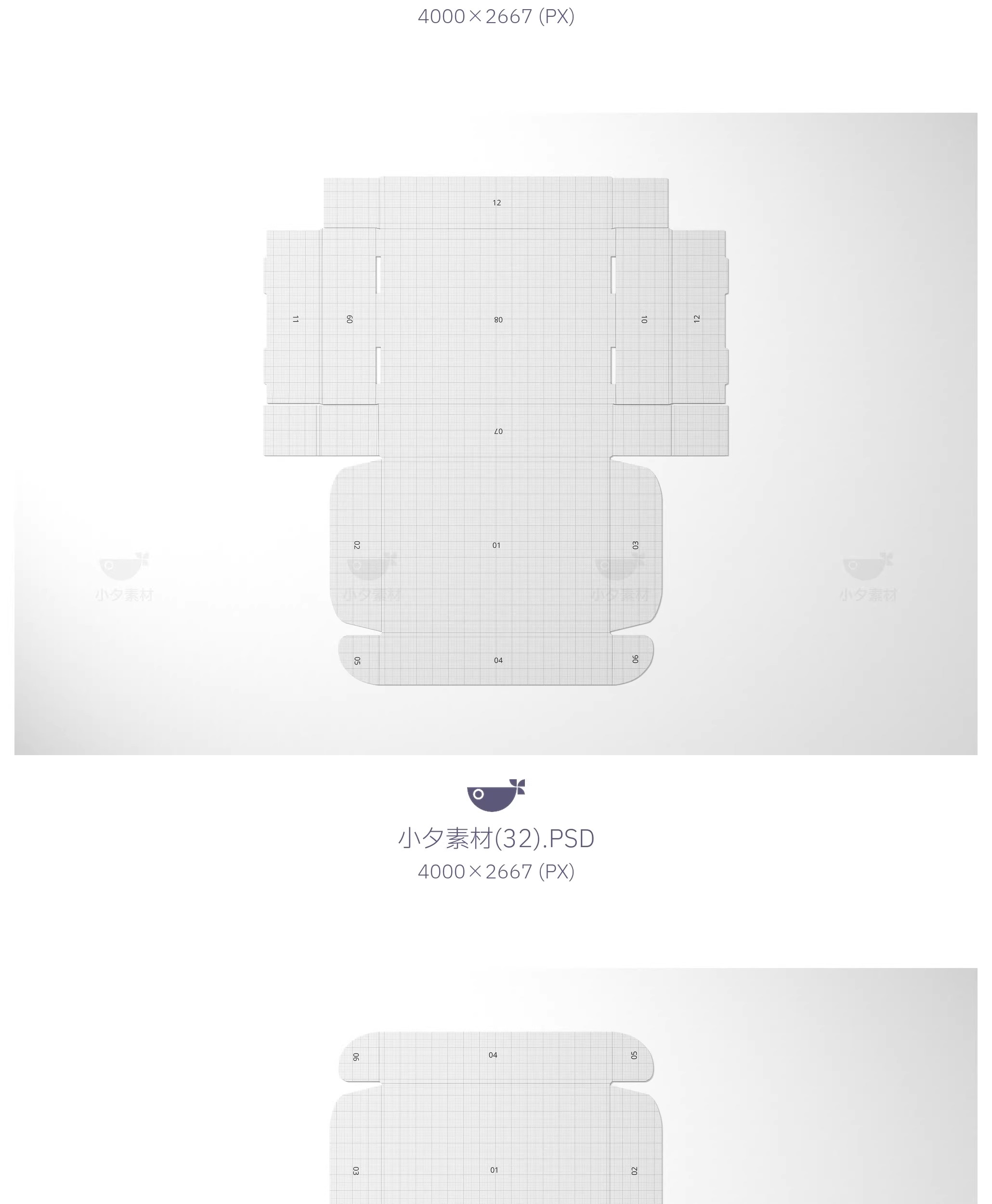 图片[28]-75套 包装纸盒瓦楞纸飞机盒快递盒文创智能贴图样机PSD设计素材-大怪兽分享