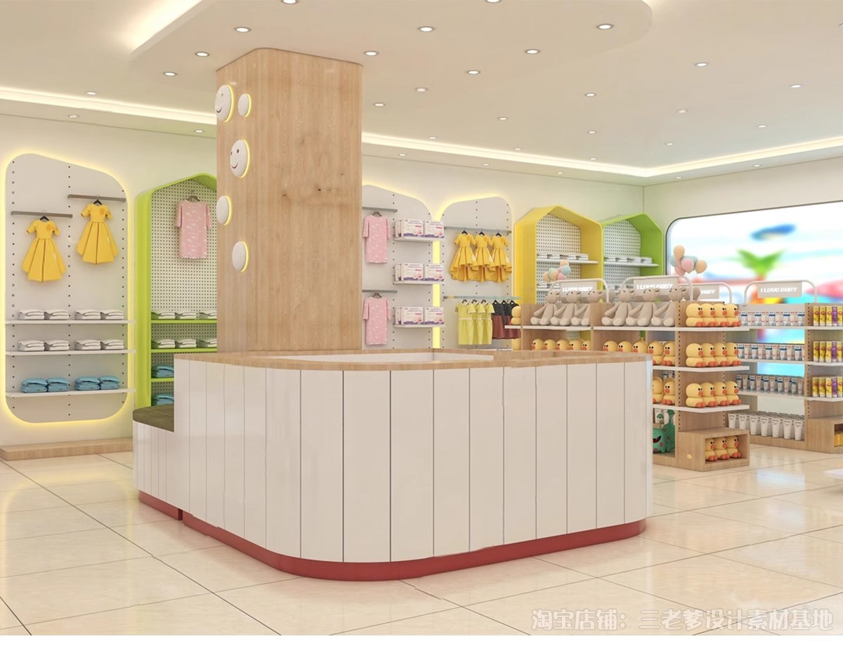 图片[27]-母婴店SU模型现代北欧超市孕育连锁店童装店亲子儿童乐园草图大师-大怪兽分享