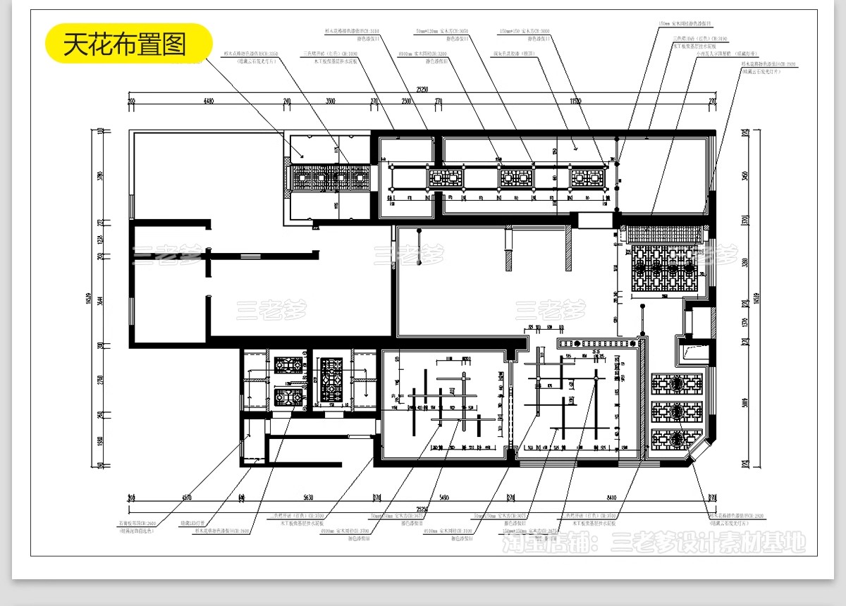 图片[28]-火锅店CAD施工图纸室内装修设计餐厅餐饮门面平面布局图方案图库-大怪兽分享