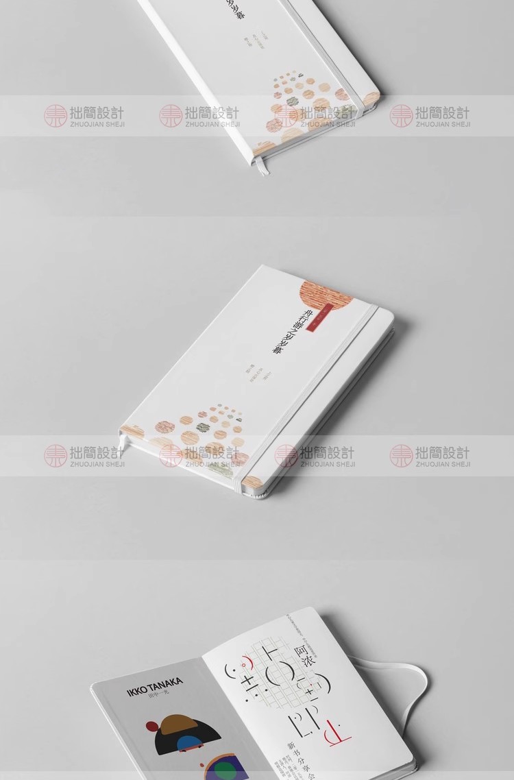 图片[11]-书籍书本杂志文创品牌画册手册效果图VI智能贴图样机PSD设计素材-大怪兽分享