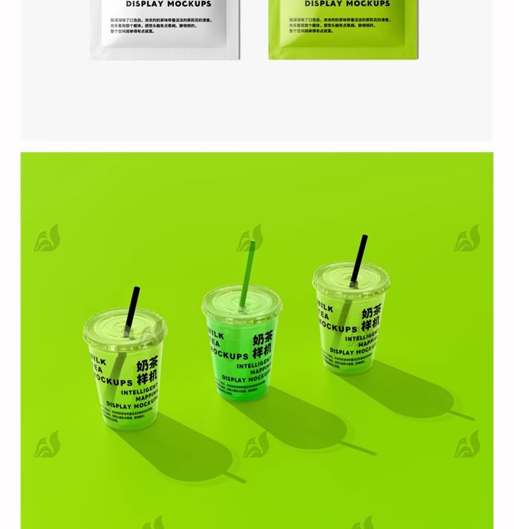 图片[14]-咖啡店面包奶茶店VI饮品餐饮提案品牌创意展示样机PSD设计素材ps-大怪兽分享