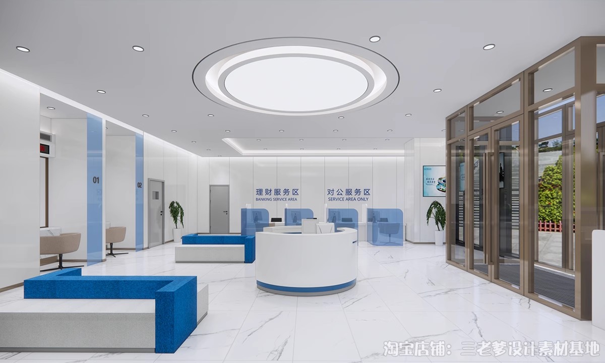 图片[29]-银行SU模型 现代服务营业大厅大堂银行柜台ATM自助取款机草图大师-大怪兽分享