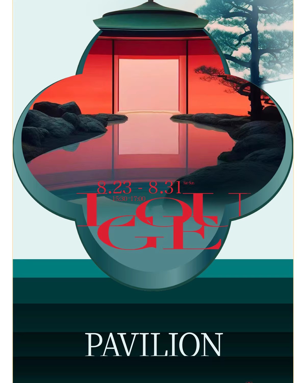 图片[16]-中国风创意中秋节秋分青花瓷海报插画活动宣传创意AI矢量设计模板-大怪兽分享
