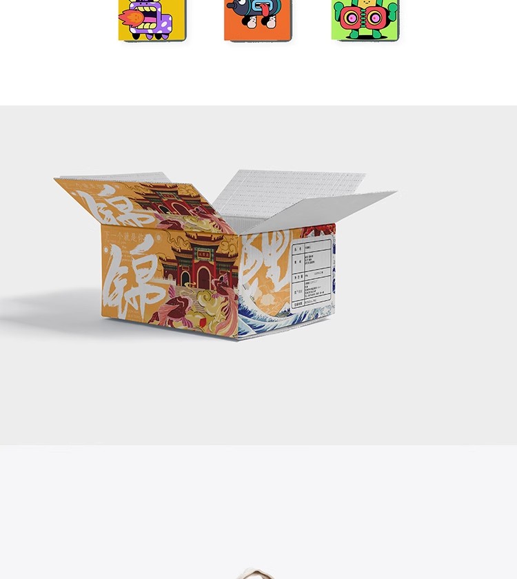 图片[6]-品牌袋子杯子抱枕纸盒文创产品VI提案毕业作品贴图样机PS素材模板-大怪兽分享