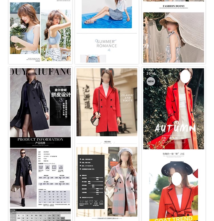 图片[16]-电商淘宝店美工女装服装服饰详情页尺码细节展示设计psd素材模板-大怪兽分享