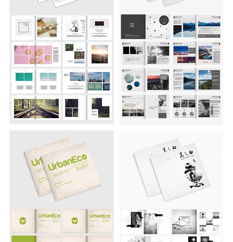 图片[16]-小清新风格画册宣传册手册产品画册公司介绍分层模板PSD设计素材-大怪兽分享