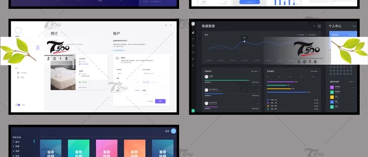 图片[26]-可视化大数据科技网页后台管理图表AI界面PSD模版素材源文件-大怪兽分享