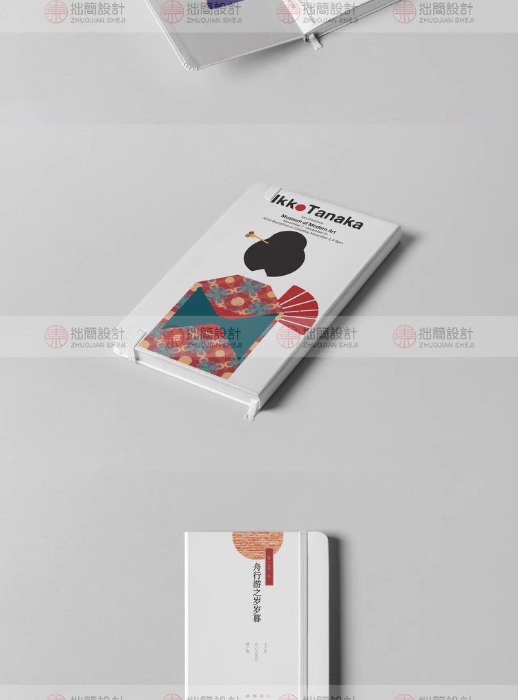 图片[12]-书籍书本杂志文创品牌画册手册效果图VI智能贴图样机PSD设计素材-大怪兽分享