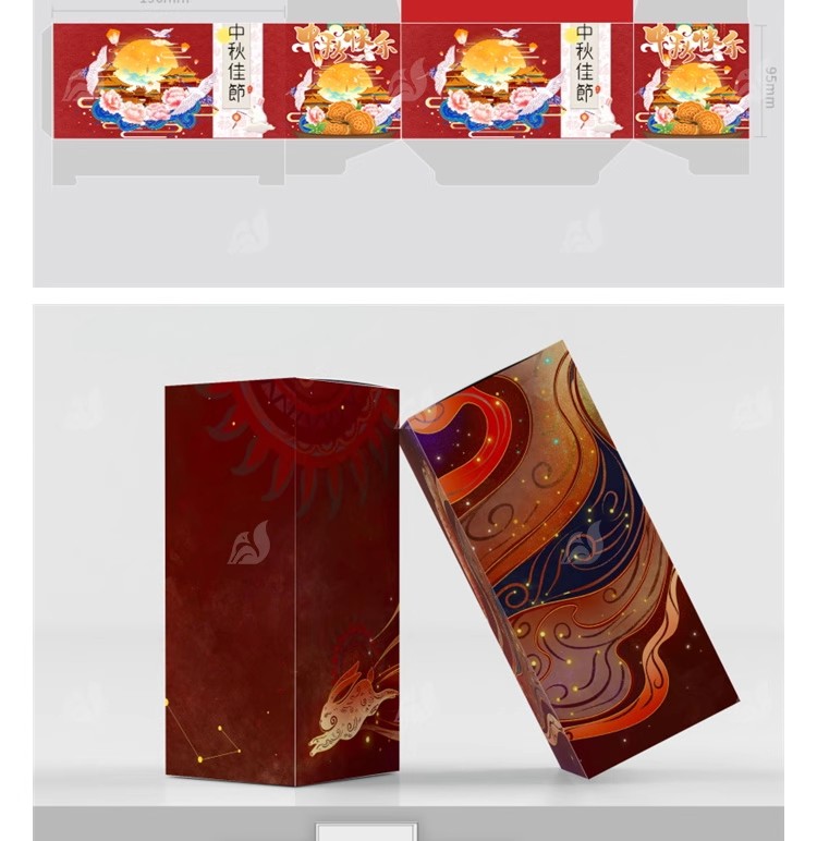 图片[15]-PS中国风礼盒包装盒纸盒展开图效果智能贴图样机模板PSD设计素材-大怪兽分享