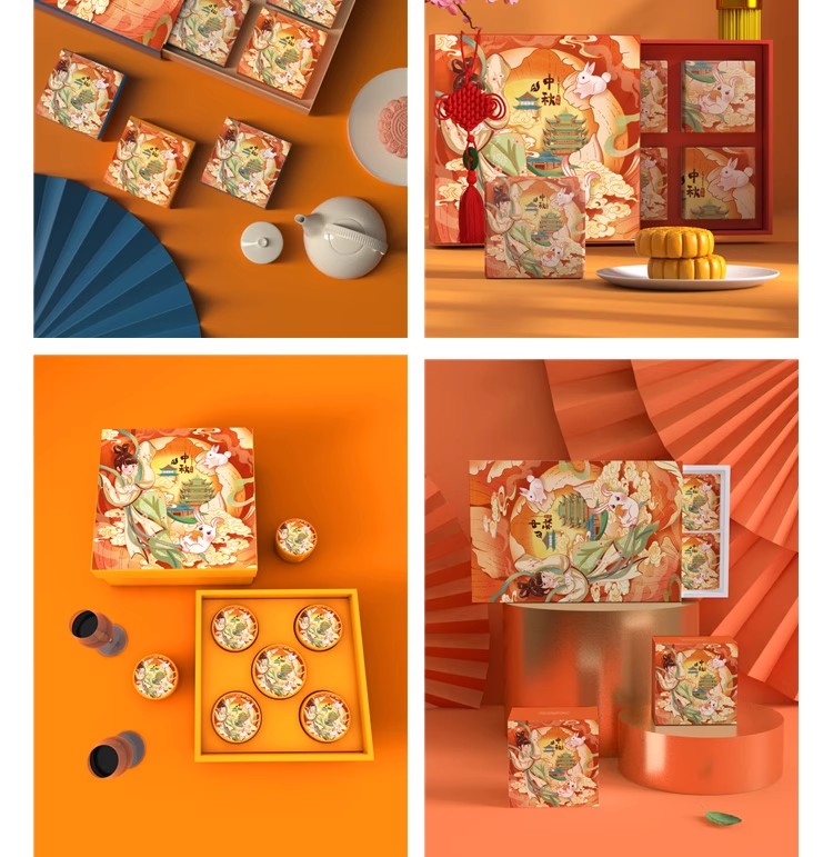 图片[16]-PS高端品牌中国风中秋月饼礼盒样机国潮盒子包装贴图psd设计素材-大怪兽分享