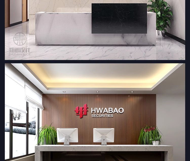 图片[13]-公司办公室前台形象墙LOGO展示效果图PSD智能贴图样机设计素材-大怪兽分享