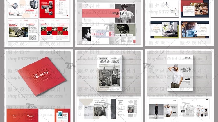 图片[14]-国外企业时尚画册模板PSD素材ai平面设计排版杂志cdr创意书版式-大怪兽分享