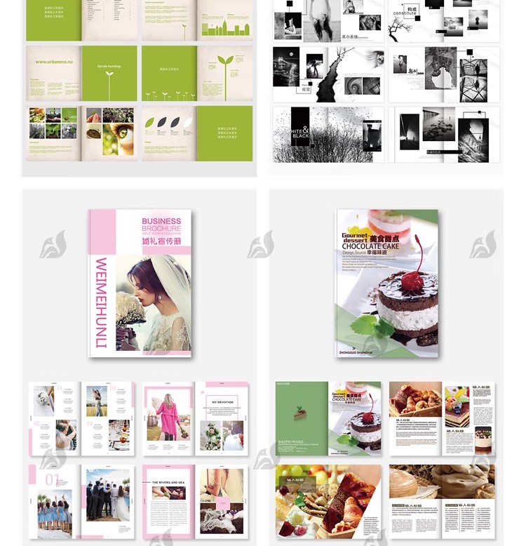 图片[17]-小清新风格画册宣传册手册产品画册公司介绍分层模板PSD设计素材-大怪兽分享