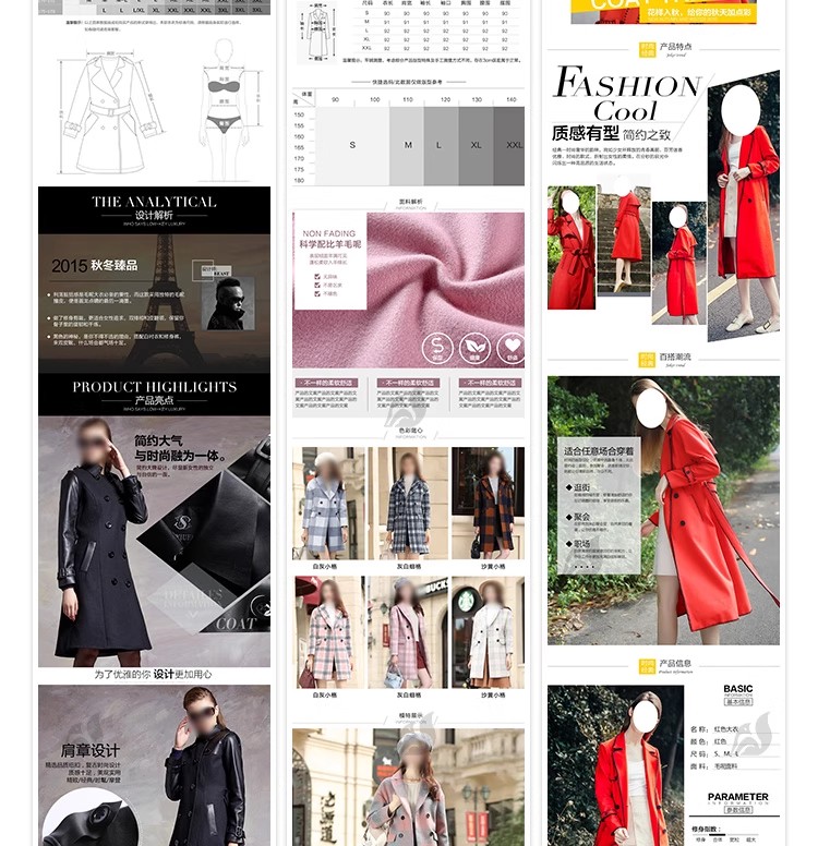 图片[17]-电商淘宝店美工女装服装服饰详情页尺码细节展示设计psd素材模板-大怪兽分享