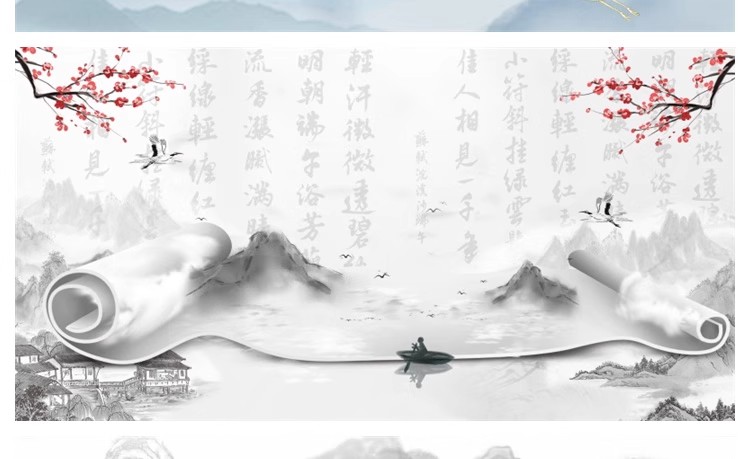 图片[14]-中国风水墨画卷合成海报展板禅意卷轴画装饰psd设计PS模板素材-大怪兽分享