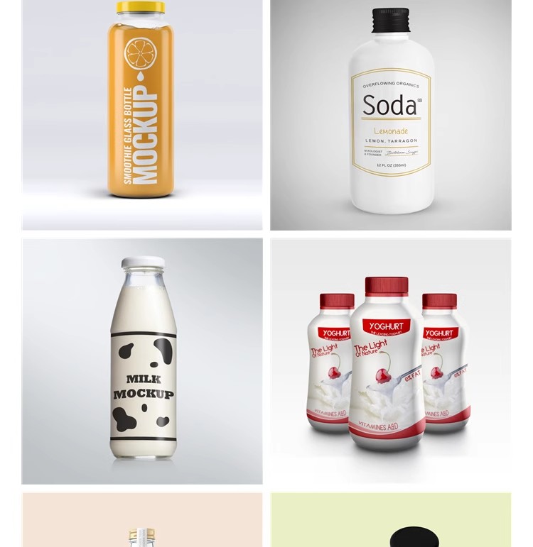 图片[16]-玻璃瓶饮料塑料瓶产品瓶子标签品牌logo贴图效果VI样机psd设计素-大怪兽分享