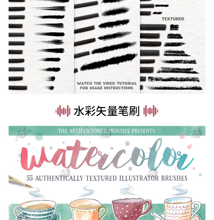 图片[17]-ai笔刷画笔手绘板绘厚涂水彩马克笔铅笔油漆噪点矢量艺术笔刷模板-大怪兽分享