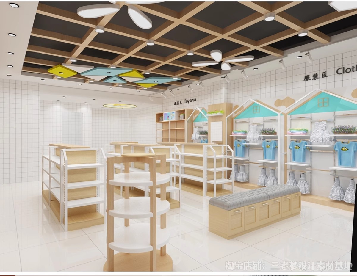 图片[29]-母婴店SU模型现代北欧超市孕育连锁店童装店亲子儿童乐园草图大师-大怪兽分享