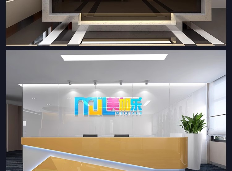 图片[14]-公司办公室前台形象墙LOGO展示效果图PSD智能贴图样机设计素材-大怪兽分享