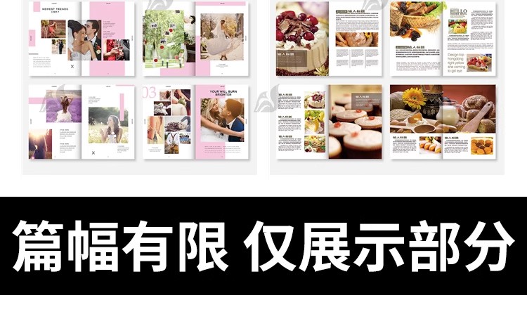 图片[18]-小清新风格画册宣传册手册产品画册公司介绍分层模板PSD设计素材-大怪兽分享