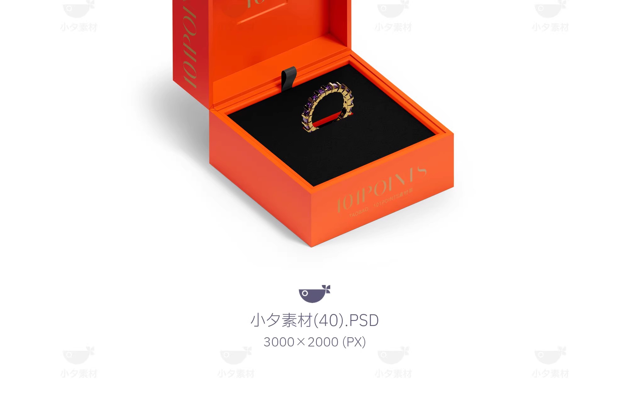 图片[31]-奢侈品牌珠宝首饰包装盒vi提案毕设作品智能贴图样机PSD设计素材-大怪兽分享