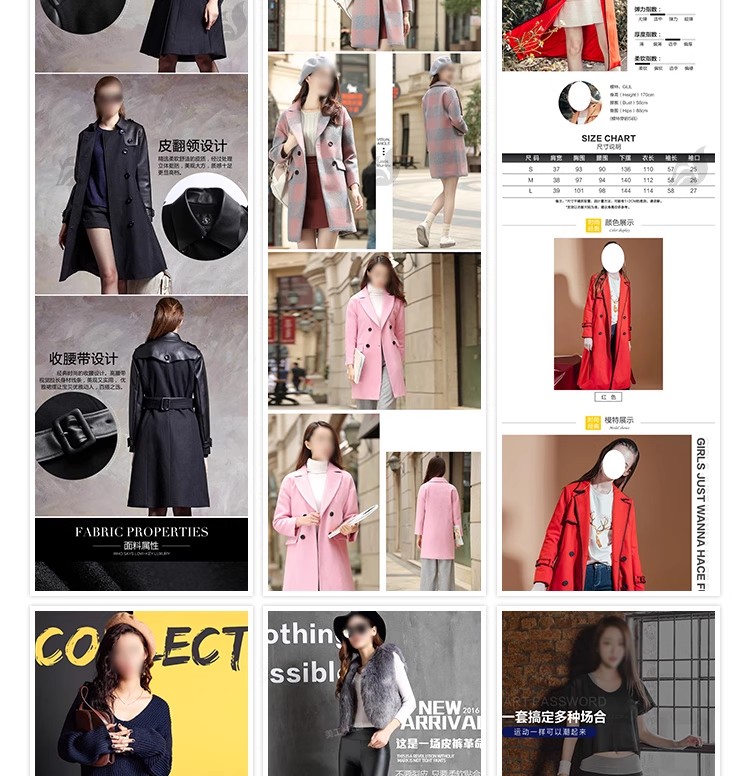 图片[18]-电商淘宝店美工女装服装服饰详情页尺码细节展示设计psd素材模板-大怪兽分享