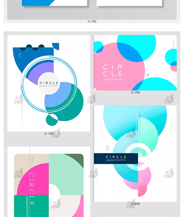 图片[12]-创意几何画册封面企业活动宣传科技简约海报模板PSD分层设计素材-大怪兽分享