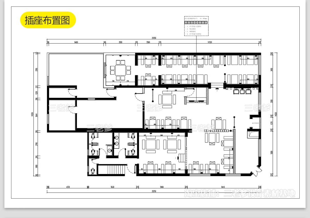 图片[31]-火锅店CAD施工图纸室内装修设计餐厅餐饮门面平面布局图方案图库-大怪兽分享