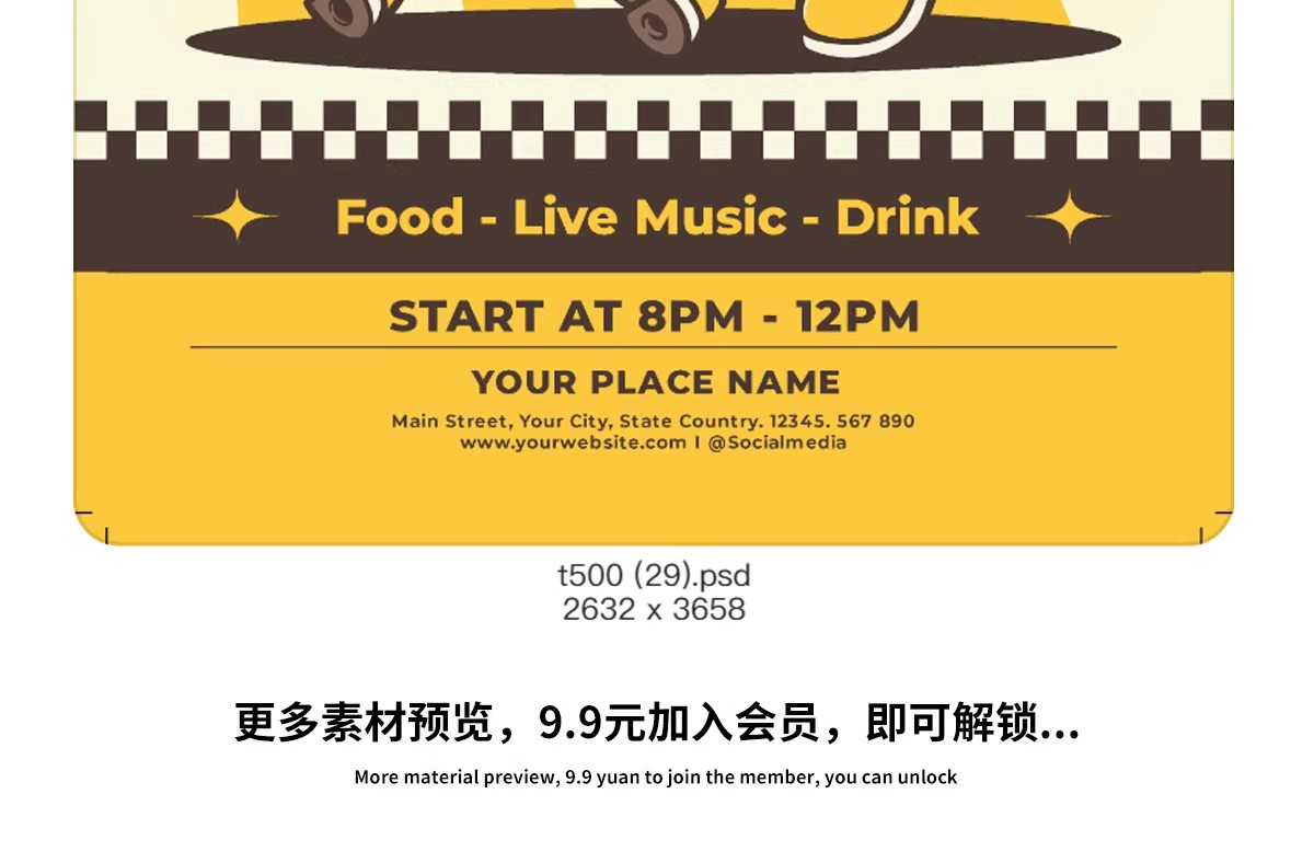 图片[19]-国外创意复古英文趣味手绘涂鸦活动宣传排版海报模板PSD设计素材-大怪兽分享