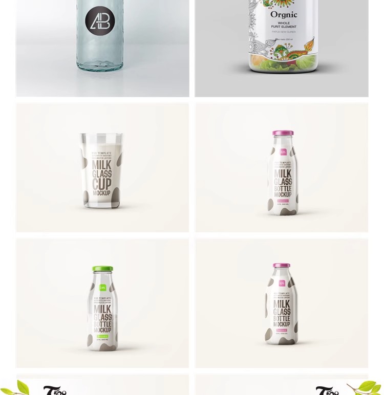 图片[18]-玻璃瓶饮料塑料瓶产品瓶子标签品牌logo贴图效果VI样机psd设计素-大怪兽分享