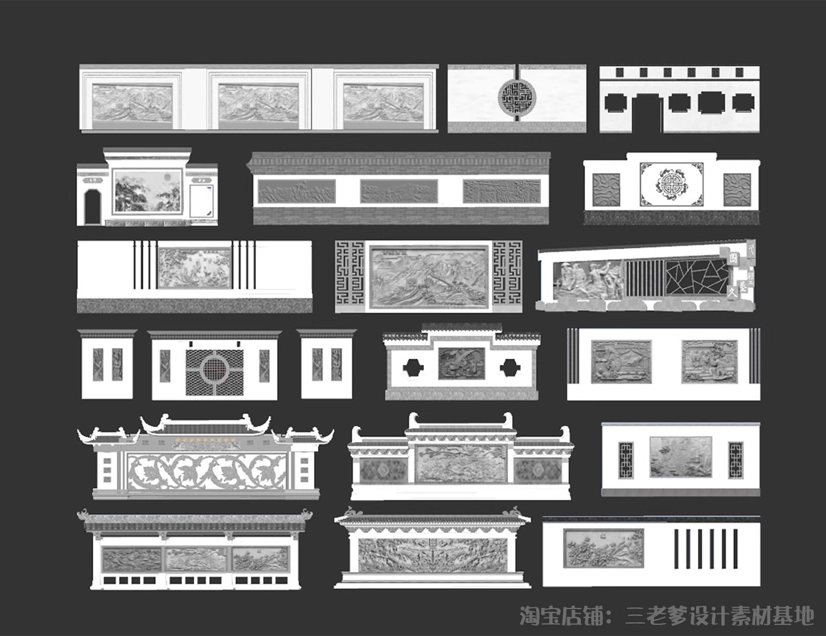 图片[32]-影壁照壁墙景墙su模型庭院四合院围墙院子屏风浮雕新中式草图大师-大怪兽分享