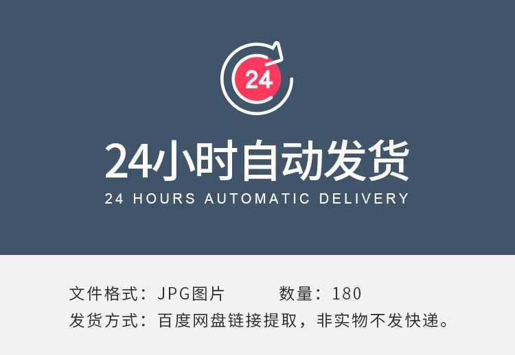 图片[2]-RW-06高清男性健身运动热舞跳跃动感姿势街舞动态人物JPG图片素材-大怪兽分享