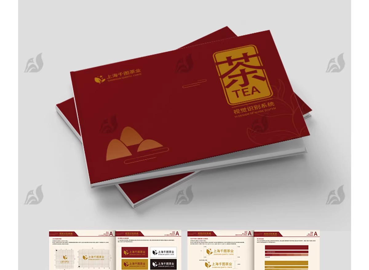 图片[18]-vis视觉形象识别品牌提案奶茶咖啡茶叶vi手册模板ai矢量设计素材-大怪兽分享
