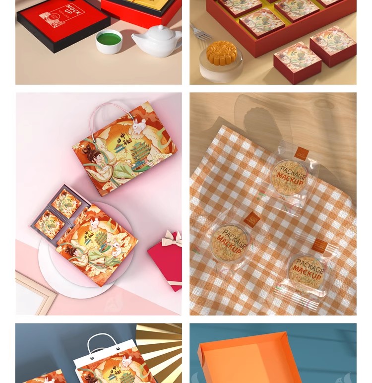 图片[18]-PS高端品牌中国风中秋月饼礼盒样机国潮盒子包装贴图psd设计素材-大怪兽分享