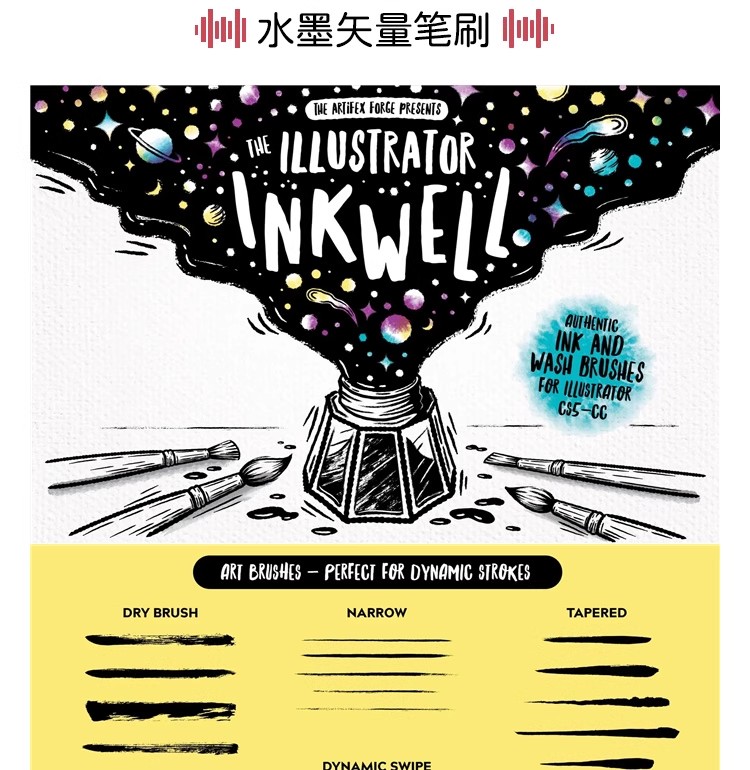 图片[20]-ai笔刷画笔手绘板绘厚涂水彩马克笔铅笔油漆噪点矢量艺术笔刷模板-大怪兽分享
