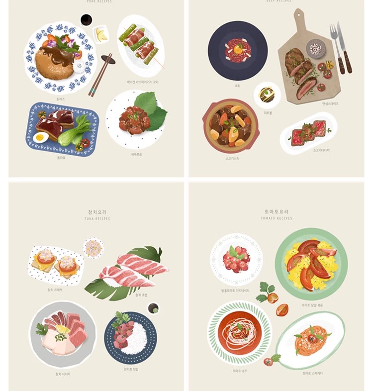 图片[20]-手绘食物PSD海鲜螃蟹蔬菜牛肉日料甜品蛋糕寿司美食海报PNG素材-大怪兽分享