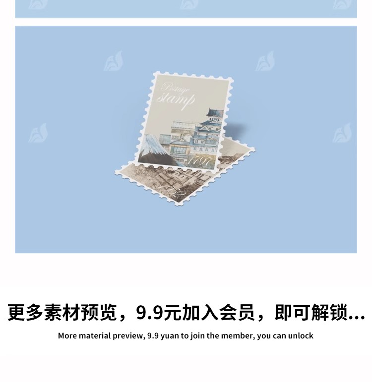 图片[19]-复古邮票多角度平铺矩阵排列文创提案展示效果图样机PSD设计素材-大怪兽分享