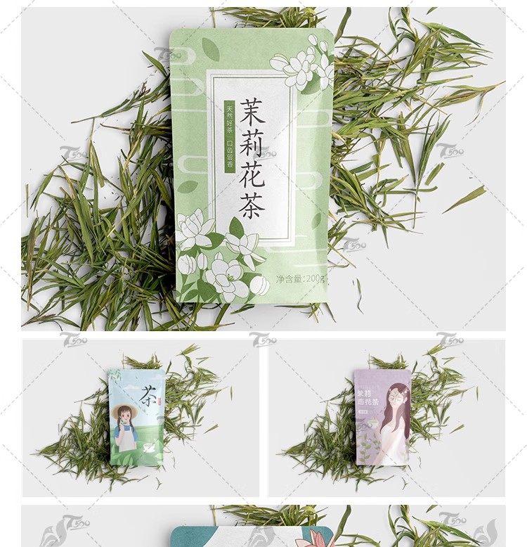 图片[20]-中国风茶叶平面包装标贴礼盒养生茶PS模板展开图效果样机PSD素材-大怪兽分享