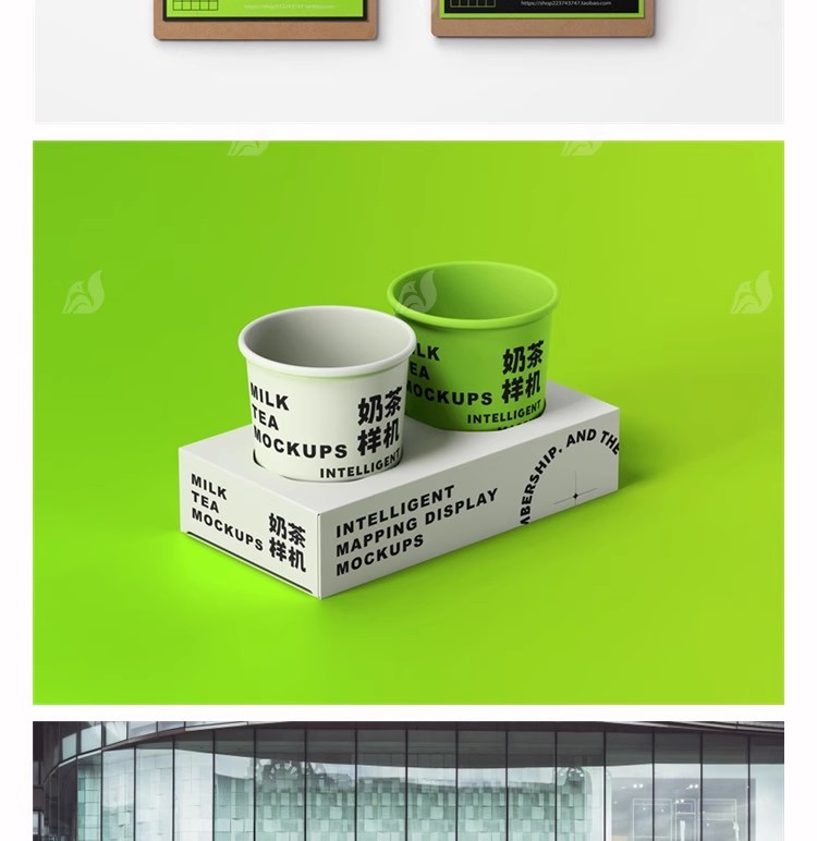 图片[19]-咖啡店面包奶茶店VI饮品餐饮提案品牌创意展示样机PSD设计素材ps-大怪兽分享