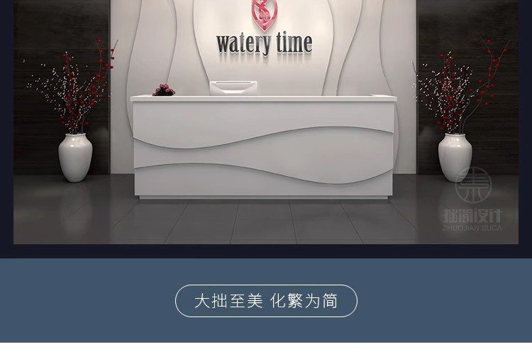图片[16]-公司办公室前台形象墙LOGO展示效果图PSD智能贴图样机设计素材-大怪兽分享