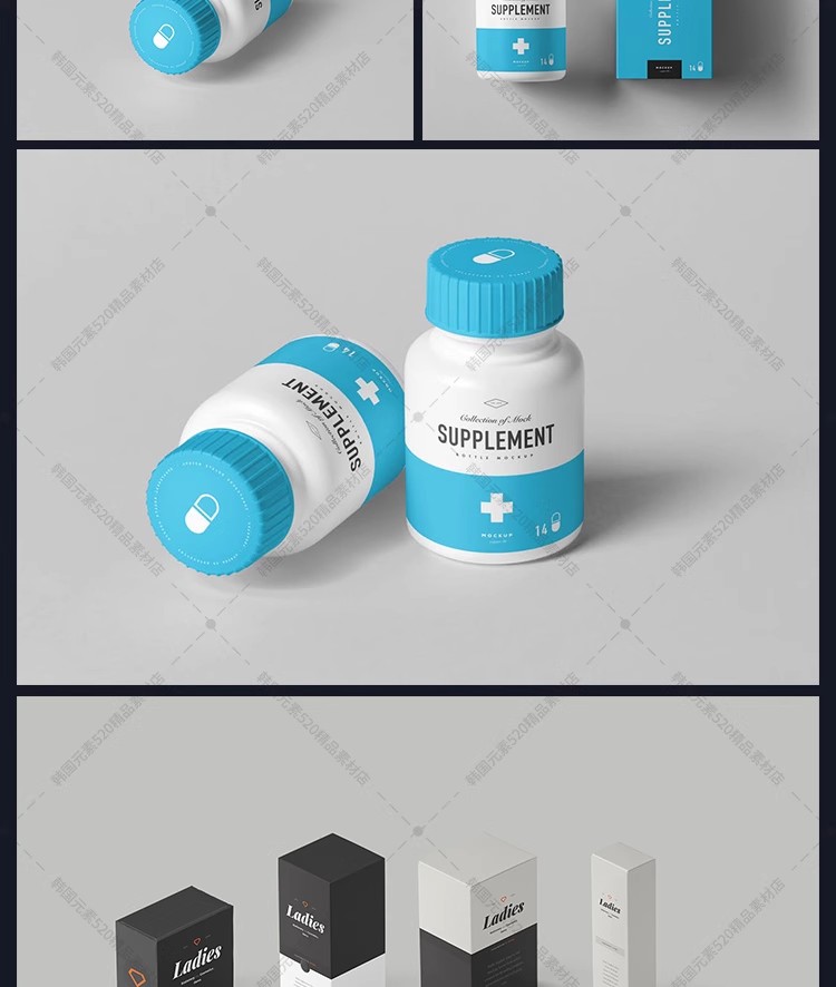 图片[14]-医疗保健药品玻璃瓶子包装纸盒效果展示智能贴图样机PSD设计素材-大怪兽分享