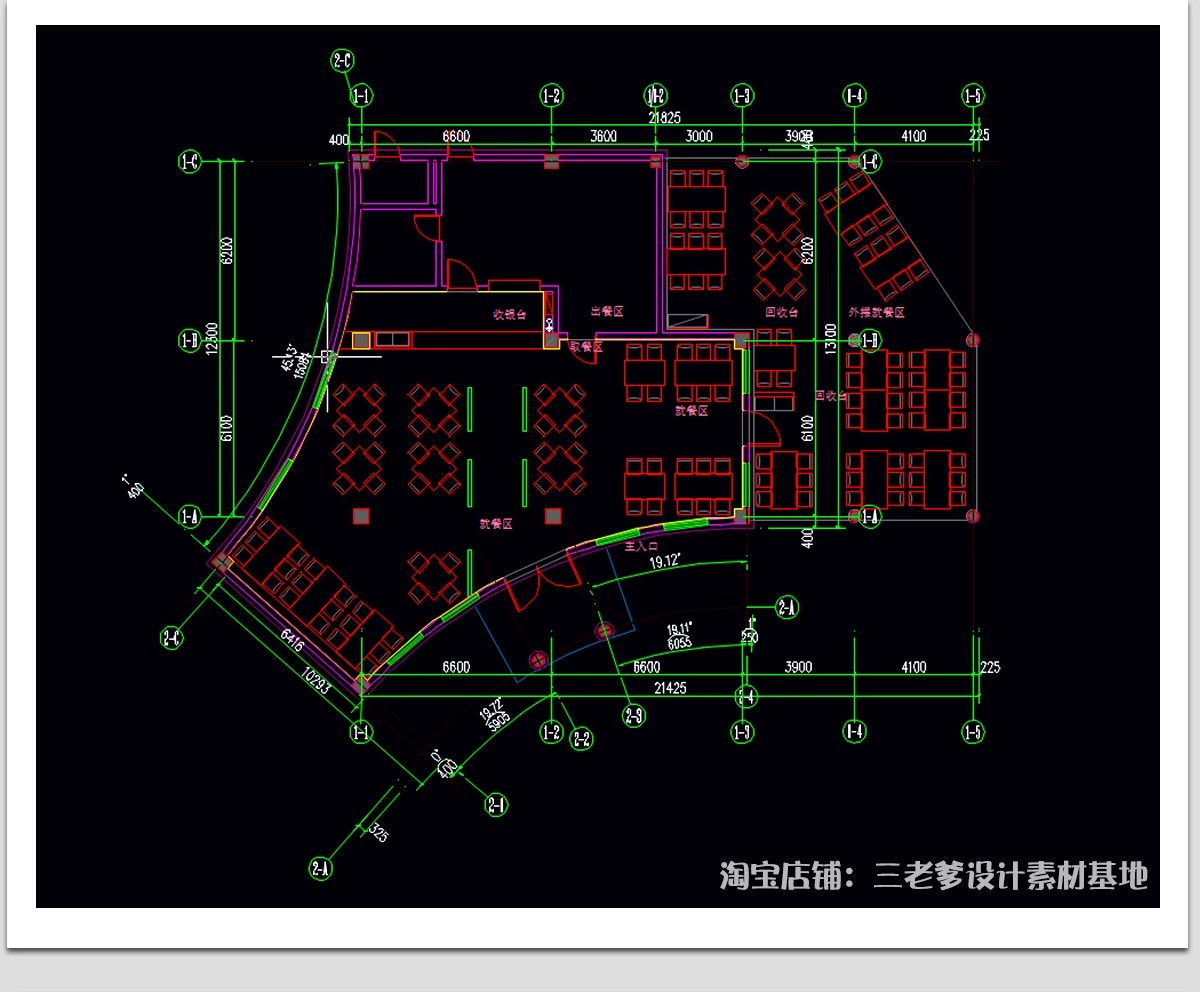 图片[34]-露营风餐饮餐厅CAD图纸平面布局户外花园清吧方案设计布置图方案-大怪兽分享