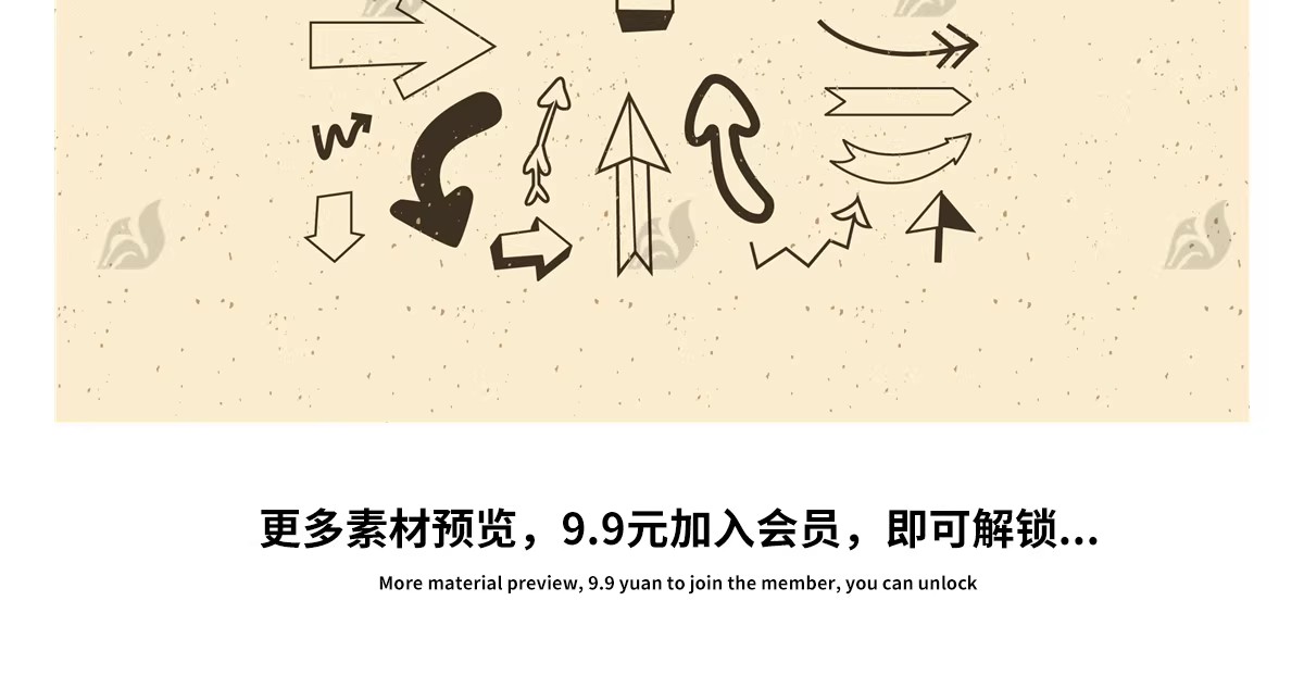 图片[21]-手绘潮流指示箭头图标可爱涂鸦装饰高清图案模板ai矢量设计素材-大怪兽分享