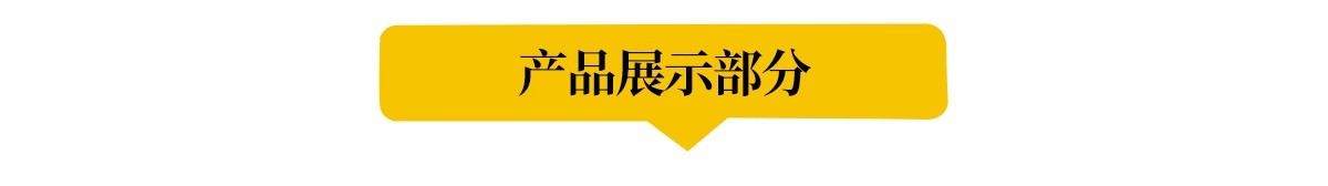 图片[35]-夜景树木植物ps灯光效果图 效果图psd分层公园氛围灯亮化工程素材-大怪兽分享