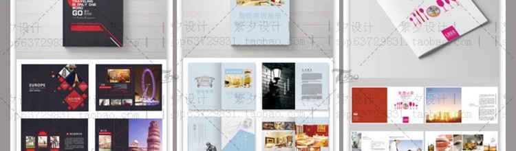 图片[19]-国外企业时尚画册模板PSD素材ai平面设计排版杂志cdr创意书版式-大怪兽分享