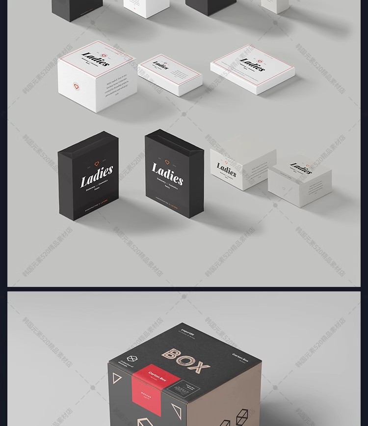 图片[15]-医疗保健药品玻璃瓶子包装纸盒效果展示智能贴图样机PSD设计素材-大怪兽分享
