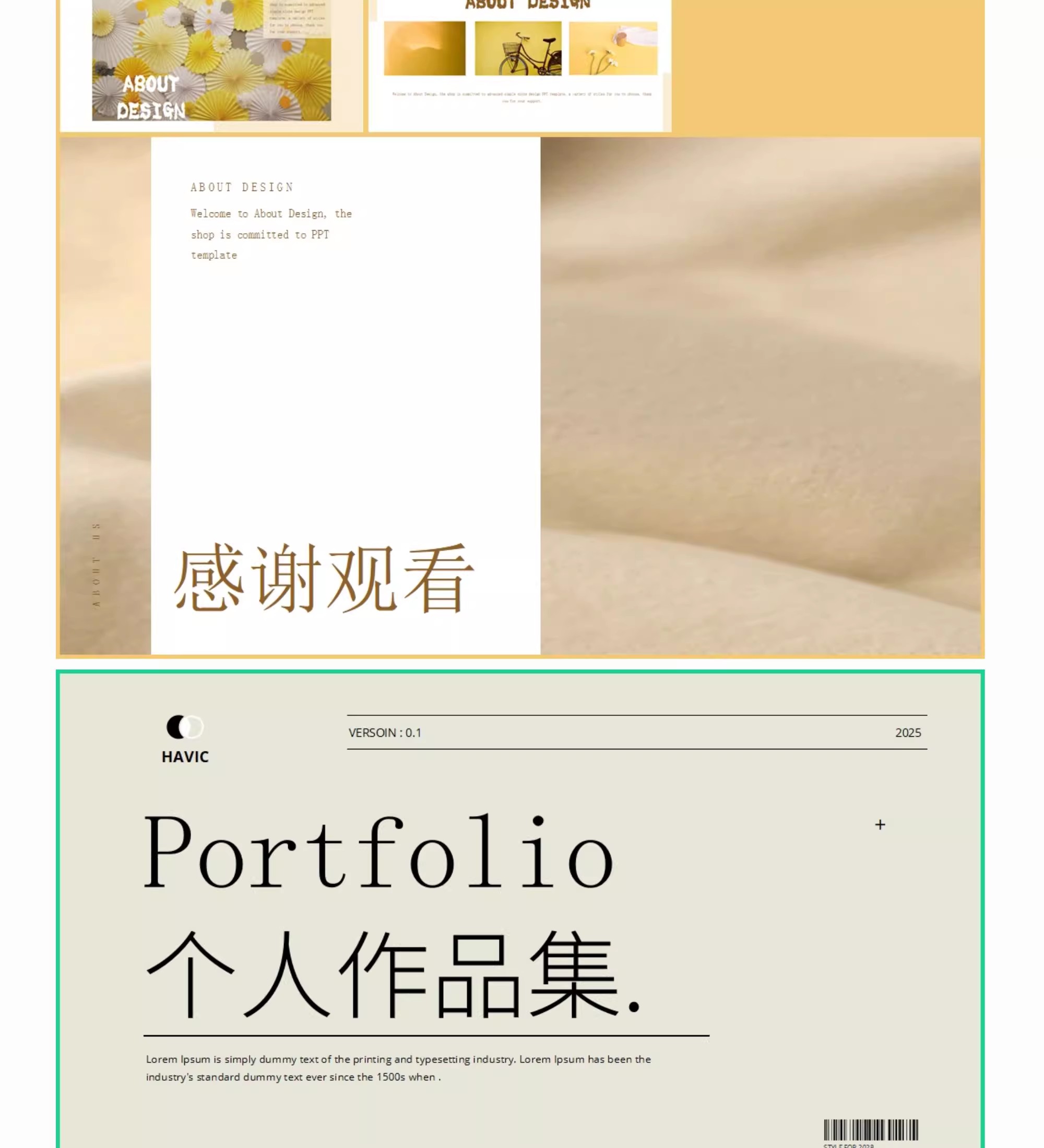 图片[22]-平面作品集PPT模板卡通视觉极简个人简历大学生毕业求职wps可编辑-大怪兽分享