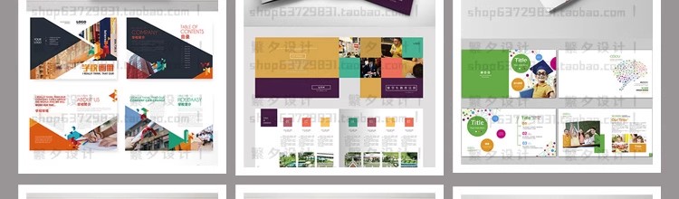 图片[20]-儿童教育培训机构宣传整套招生画册PSD/AI/CDR设计素材模板-大怪兽分享