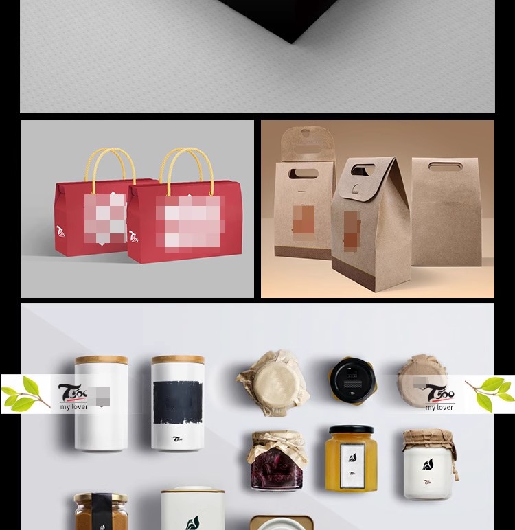 图片[18]-中式包装礼盒VI智能贴图样机水果杂粮效果图干果PSD设计素材-大怪兽分享