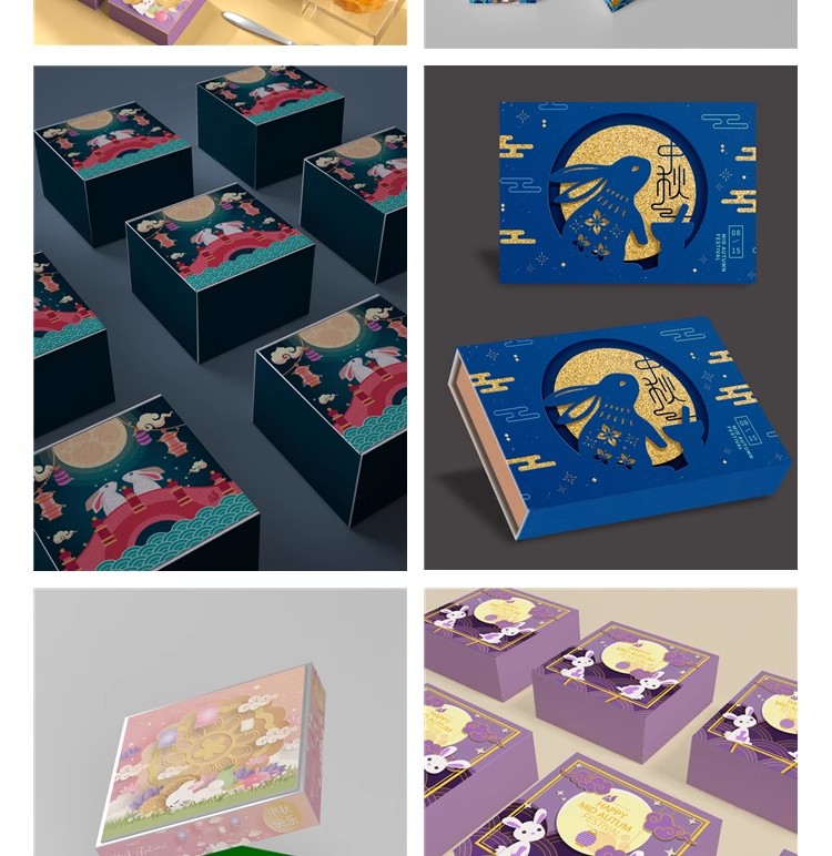 图片[23]-PS高端品牌中国风中秋月饼礼盒样机国潮盒子包装贴图psd设计素材-大怪兽分享
